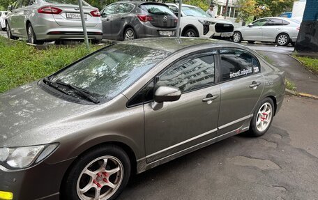 Honda Civic VIII, 2008 год, 640 000 рублей, 2 фотография