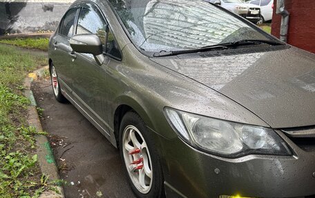 Honda Civic VIII, 2008 год, 640 000 рублей, 6 фотография