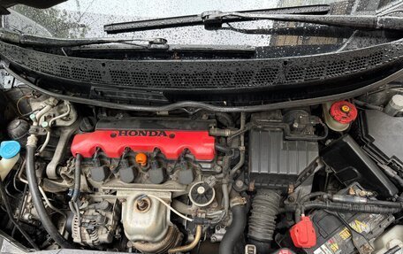 Honda Civic VIII, 2008 год, 640 000 рублей, 8 фотография