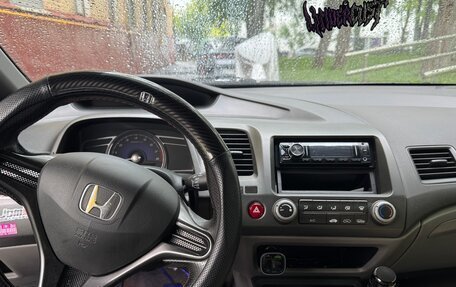 Honda Civic VIII, 2008 год, 640 000 рублей, 9 фотография