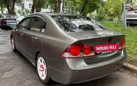 Honda Civic VIII, 2008 год, 640 000 рублей, 3 фотография