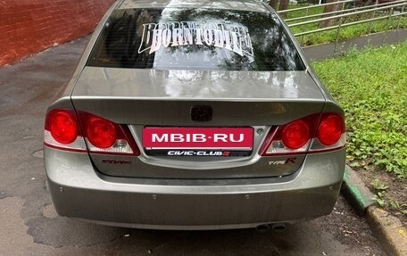 Honda Civic VIII, 2008 год, 640 000 рублей, 4 фотография