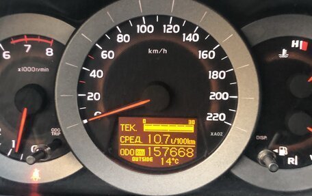 Toyota RAV4, 2007 год, 1 450 000 рублей, 4 фотография