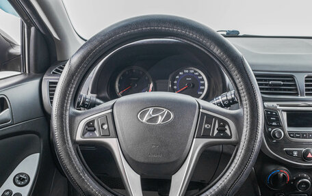 Hyundai Solaris II рестайлинг, 2016 год, 1 319 000 рублей, 12 фотография