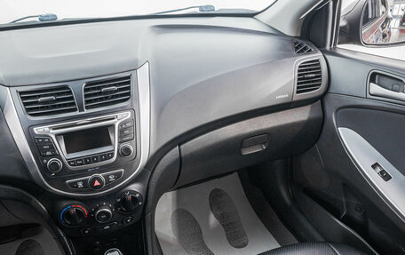 Hyundai Solaris II рестайлинг, 2016 год, 1 319 000 рублей, 20 фотография