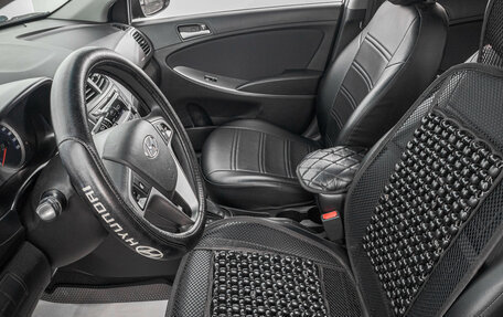 Hyundai Solaris II рестайлинг, 2016 год, 1 319 000 рублей, 9 фотография