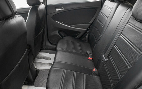 Hyundai Solaris II рестайлинг, 2016 год, 1 319 000 рублей, 22 фотография