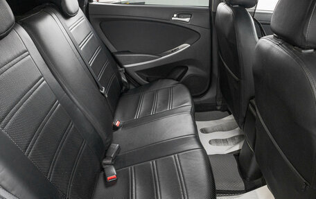 Hyundai Solaris II рестайлинг, 2016 год, 1 319 000 рублей, 23 фотография
