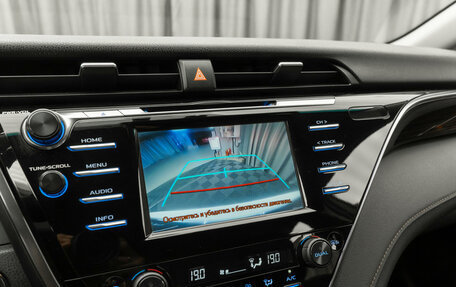 Toyota Camry, 2021 год, 2 200 000 рублей, 22 фотография