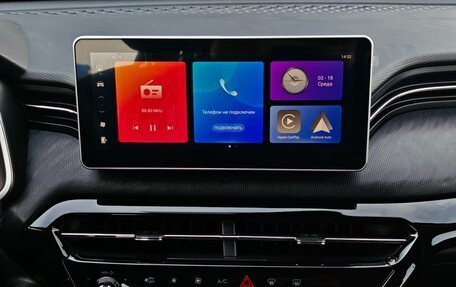 Haval Jolion, 2026 год, 2 049 000 рублей, 16 фотография