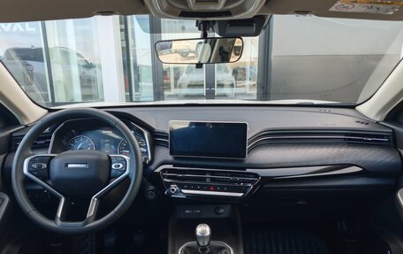 Haval Jolion, 2026 год, 2 049 000 рублей, 15 фотография