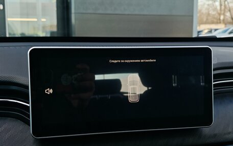 Haval Jolion, 2026 год, 2 049 000 рублей, 19 фотография