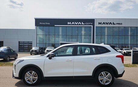 Haval Jolion, 2026 год, 2 049 000 рублей, 8 фотография
