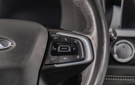 Chery Tiggo 7 Pro, 2022 год, 1 699 000 рублей, 15 фотография