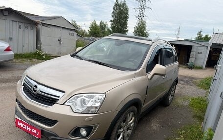 Opel Antara I, 2013 год, 650 000 рублей, 2 фотография