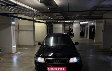 Audi A6, 1998 год, 300 000 рублей, 2 фотография