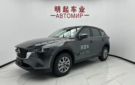 Mazda CX-5 II, 2026 год, 2 900 000 рублей, 2 фотография