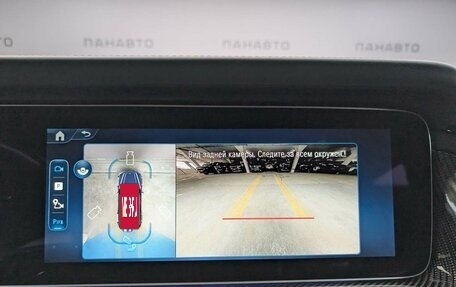Mercedes-Benz G-Класс AMG, 2026 год, 39 240 000 рублей, 4 фотография