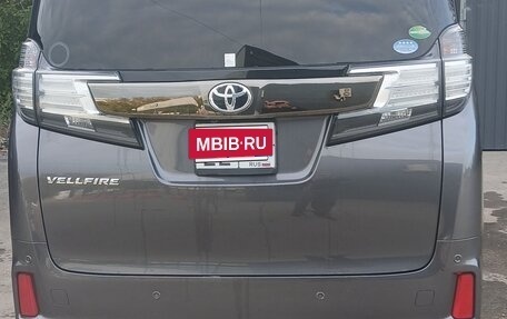 Toyota Vellfire II, 2016 год, 2 950 000 рублей, 7 фотография