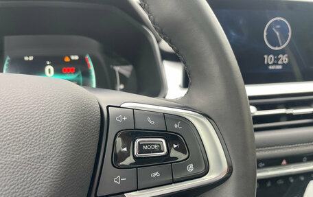 Chery Tiggo 7 Pro, 2022 год, 1 649 000 рублей, 12 фотография