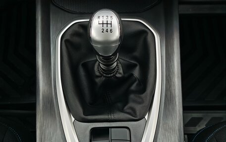 Haval Jolion, 2026 год, 2 049 000 рублей, 17 фотография