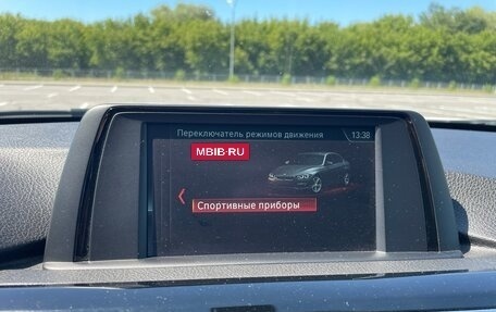 BMW 3 серия, 2018 год, 1 830 000 рублей, 11 фотография