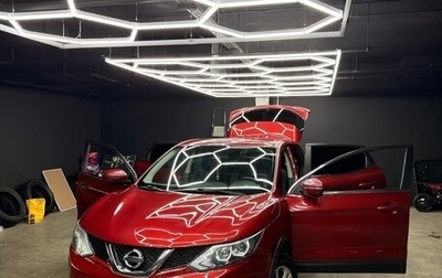 Nissan Qashqai, 2018 год, 1 550 000 рублей, 1 фотография