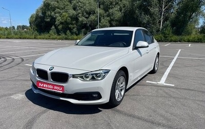 BMW 3 серия, 2018 год, 1 830 000 рублей, 1 фотография
