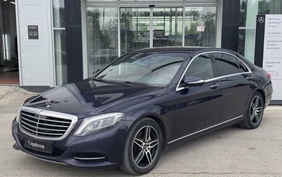 Mercedes-Benz S-Класс, 2016 год, 2 850 000 рублей, 1 фотография