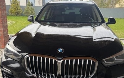 BMW X5, 2020 год, 7 190 000 рублей, 1 фотография