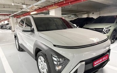 Hyundai Kona, 2023 год, 2 530 000 рублей, 1 фотография