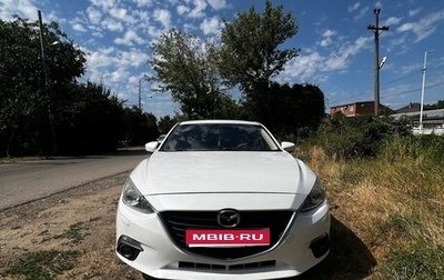 Mazda 3, 2013 год, 1 030 000 рублей, 1 фотография