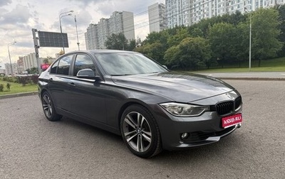 BMW 3 серия, 2015 год, 2 090 000 рублей, 1 фотография