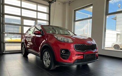 KIA Sportage IV рестайлинг, 2018 год, 1 800 000 рублей, 1 фотография