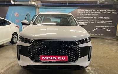 Chery Tiggo 4 I рестайлинг, 2025 год, 1 900 000 рублей, 1 фотография