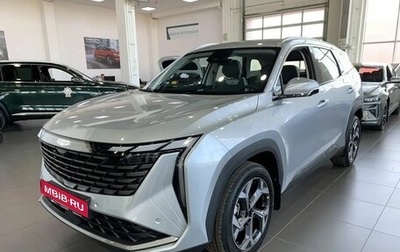 Geely Atlas, 2026 год, 4 119 990 рублей, 1 фотография