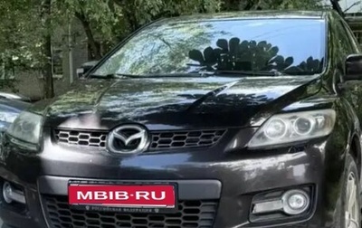 Mazda CX-7 I рестайлинг, 2008 год, 550 000 рублей, 1 фотография