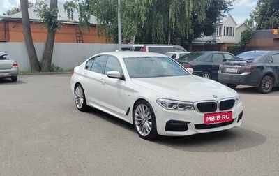 BMW 5 серия, 2020 год, 4 900 000 рублей, 1 фотография