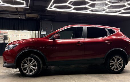 Nissan Qashqai, 2018 год, 1 550 000 рублей, 6 фотография