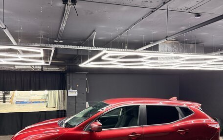Nissan Qashqai, 2018 год, 1 550 000 рублей, 5 фотография