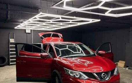 Nissan Qashqai, 2018 год, 1 550 000 рублей, 4 фотография