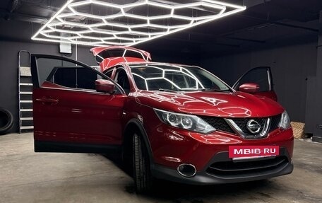 Nissan Qashqai, 2018 год, 1 550 000 рублей, 3 фотография