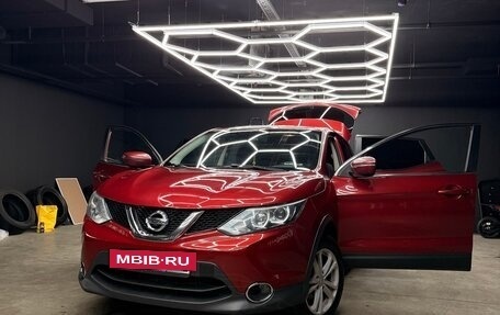 Nissan Qashqai, 2018 год, 1 550 000 рублей, 2 фотография