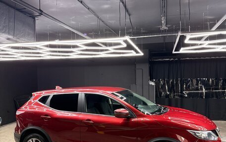 Nissan Qashqai, 2018 год, 1 550 000 рублей, 8 фотография