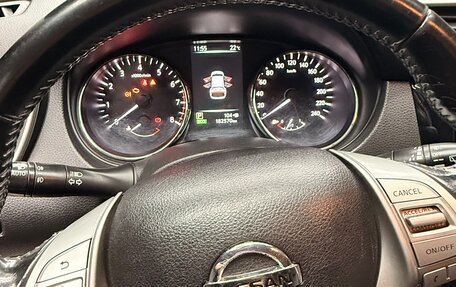 Nissan Qashqai, 2018 год, 1 550 000 рублей, 21 фотография