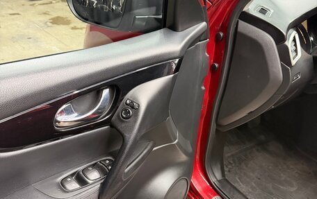 Nissan Qashqai, 2018 год, 1 550 000 рублей, 18 фотография