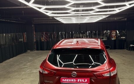 Nissan Qashqai, 2018 год, 1 550 000 рублей, 13 фотография