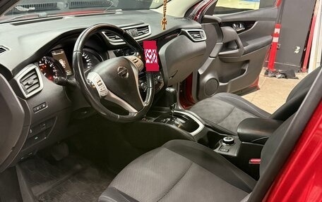 Nissan Qashqai, 2018 год, 1 550 000 рублей, 19 фотография