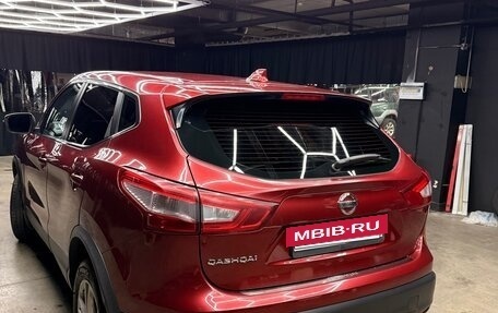 Nissan Qashqai, 2018 год, 1 550 000 рублей, 15 фотография