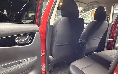 Nissan Qashqai, 2018 год, 1 550 000 рублей, 22 фотография